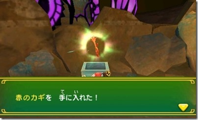 オアシス3-10 - コピー オアシス3-10 - コピー